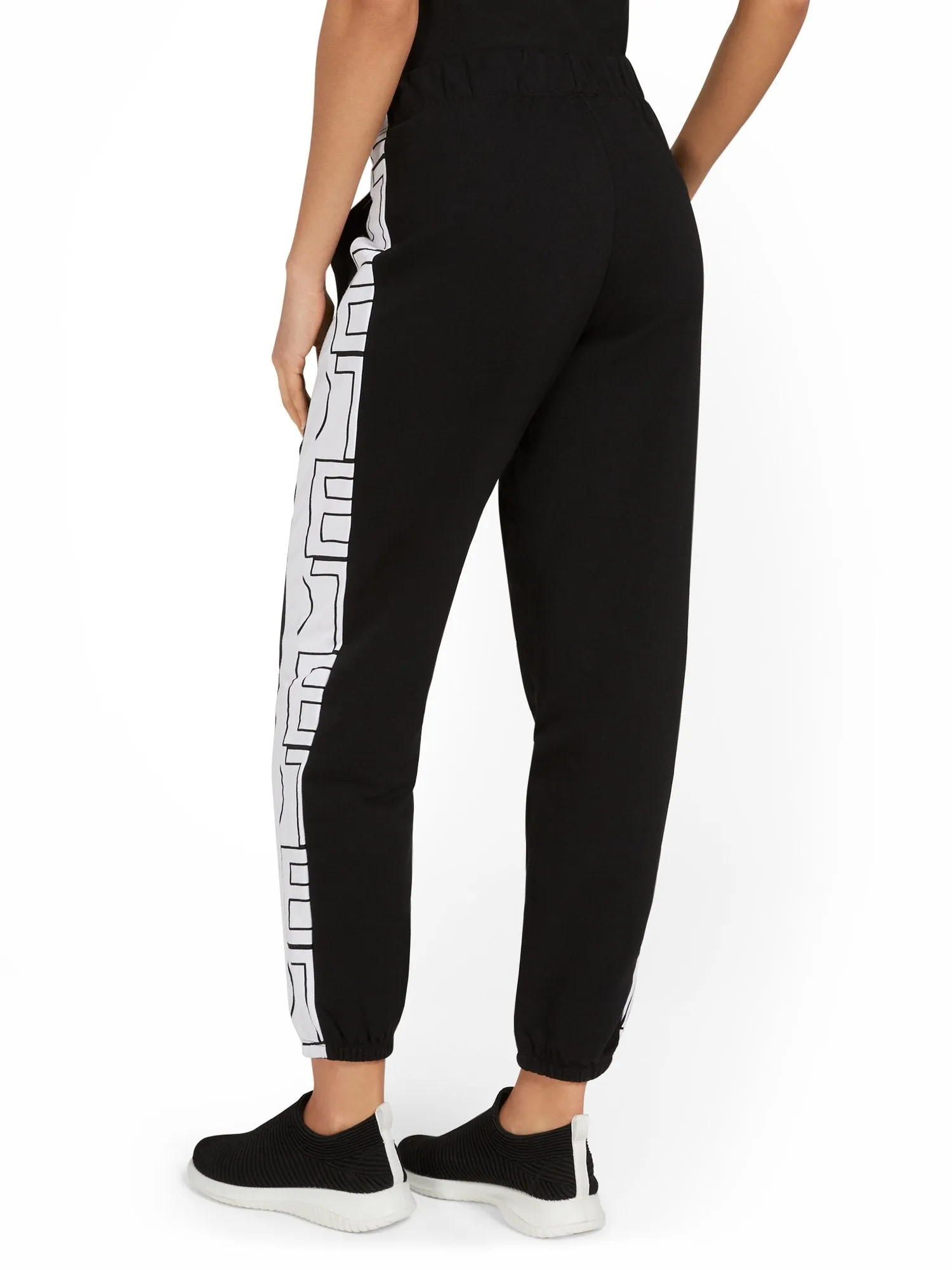 Colorblock Love Jogger Pant