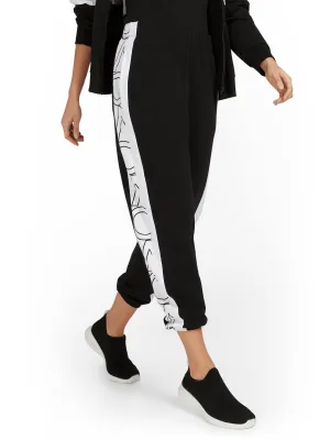 Colorblock Love Jogger Pant