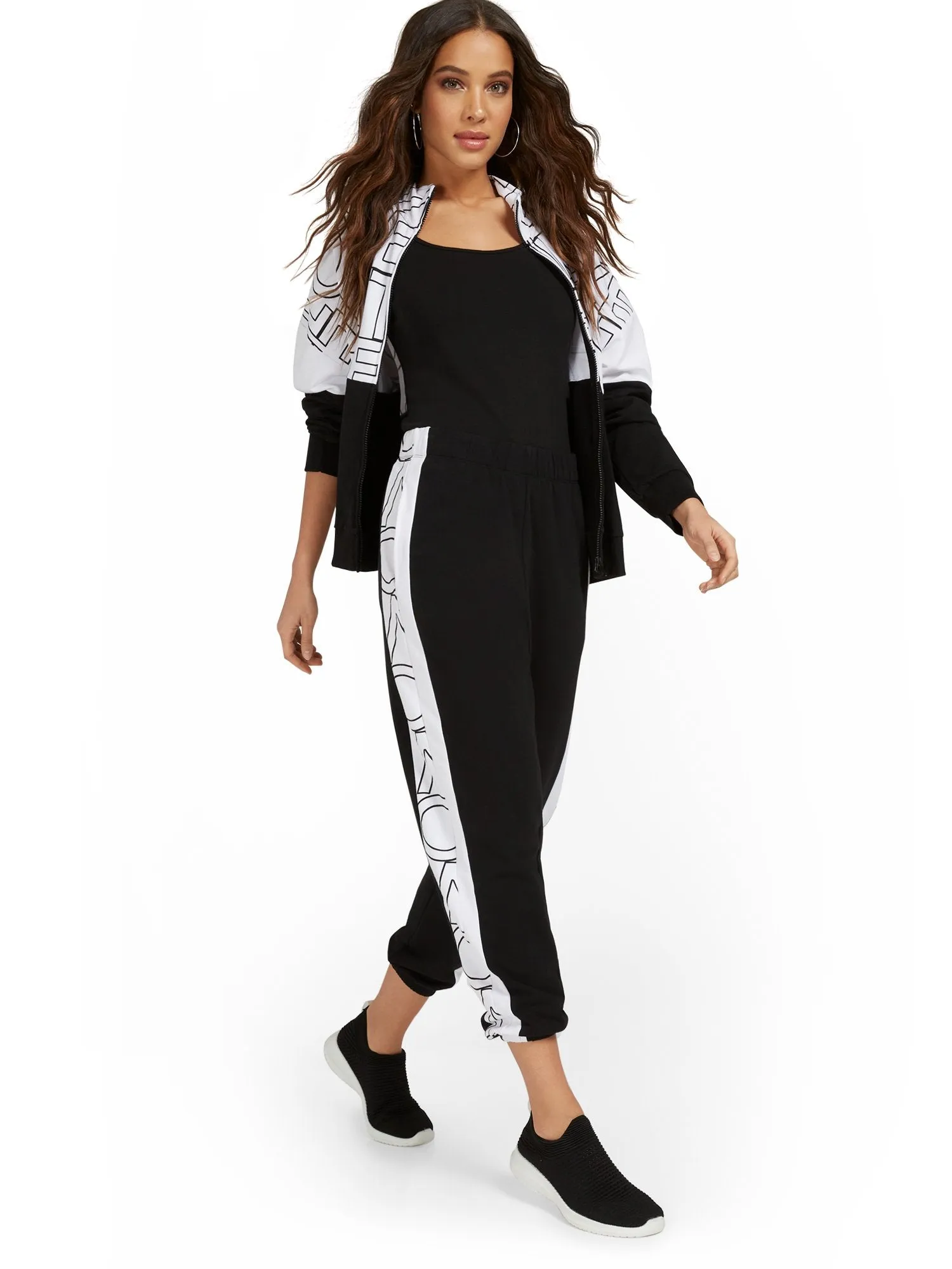 Colorblock Love Jogger Pant