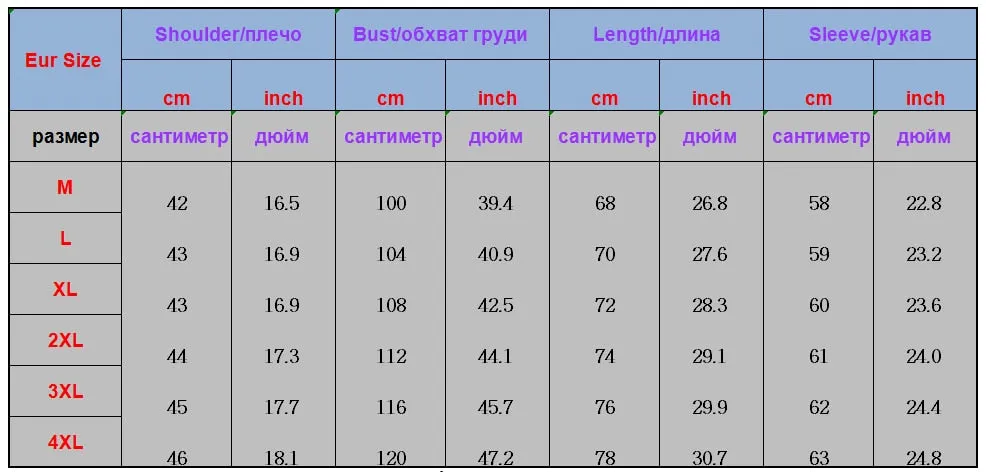 Smooth Silk Satin Chinese Dragon Jacquard Slim Fit Long Sleeve Style Men Shirt